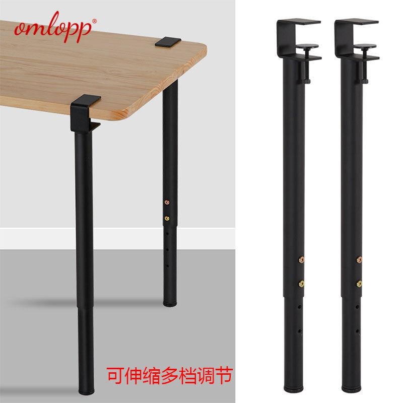 Metal Adjustable Retractable Punch-Free Table Leg Fixture Type Table Leg Bracket Computer Desk Iron Tripod Desk Bar Counter