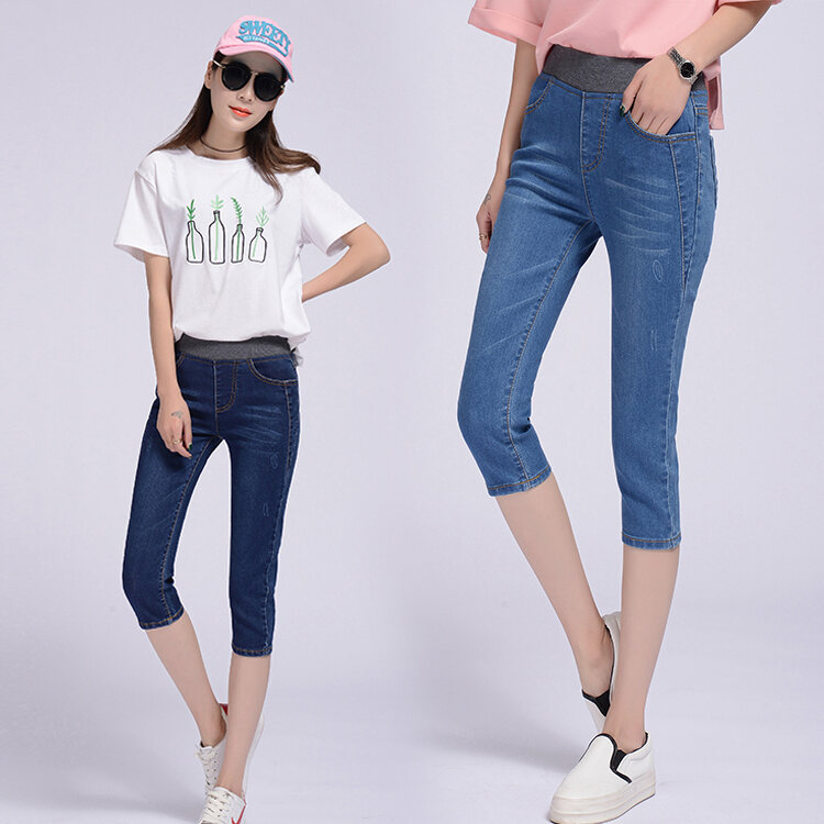 Large Size Elastic Waist Jeans for Women Spring and Summer New Women's Clothing Fat Mm200 kg Stretch Slimming High Waist Cropped Pants Thin