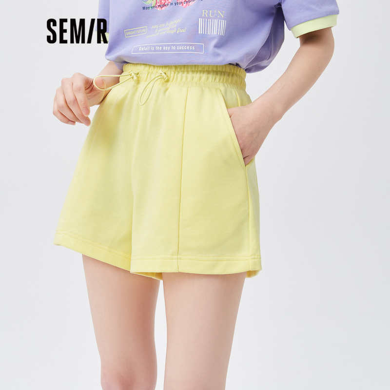 SEMIR Casual Sports Shorts High-Waisted Women 2021 Summer New Thin Loose Wide-Leg Pants A-Line Knitted Sweatpants