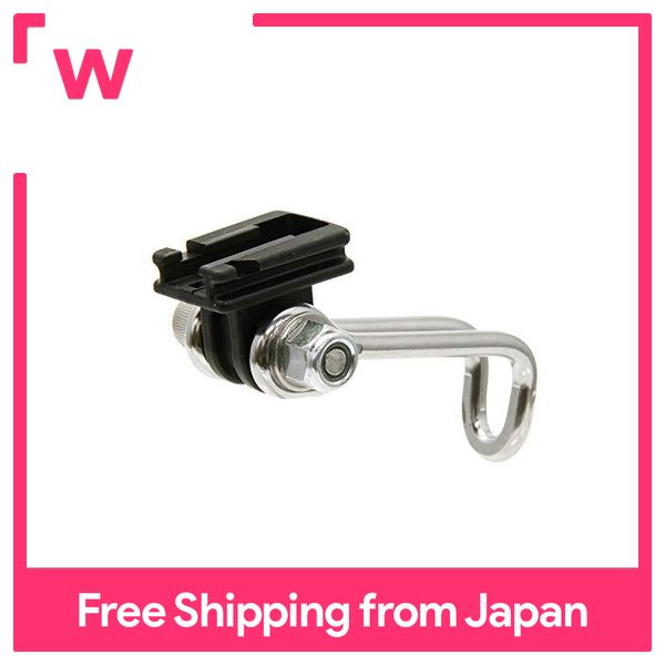 CAT EYE Center Fork Bracket CFB-100 for Headlight Mounting 534-2440 Bicycle