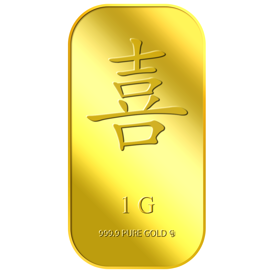 Puregold 1g Joy 喜 999.9 Pure Gold Bar