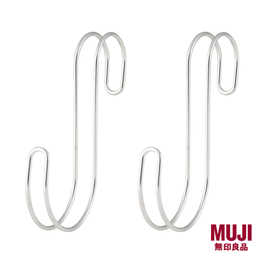 MUJI Stainless Steel S Type Hook