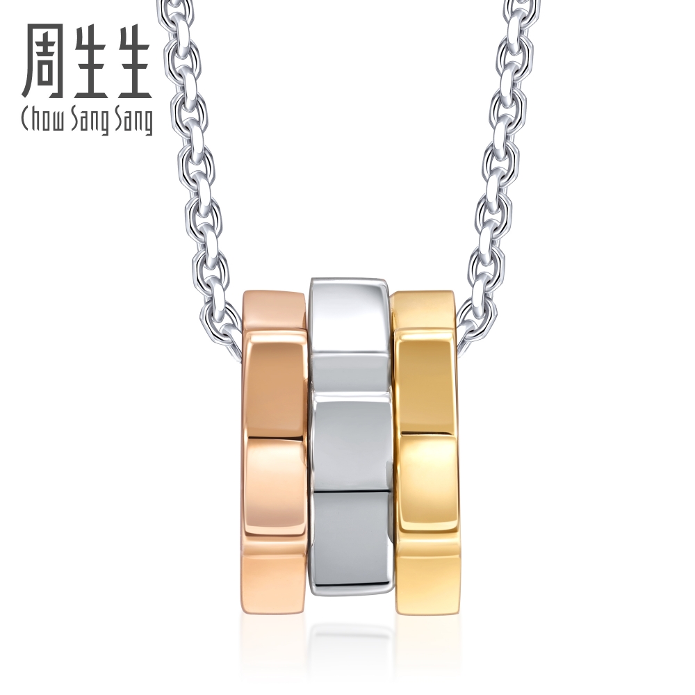 Chow Sang Sang 周生生 Daily Luxe 18K Gold Pendant 91980P FLASH SALE