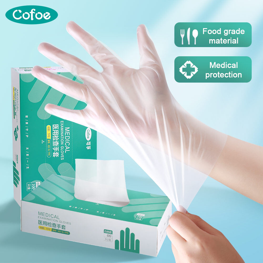 SZG Cofoe 100pcs Medical-grade TPE Examination Gloves Antivirus Powder Free Hand Gloves for Home Hospital Food 1103