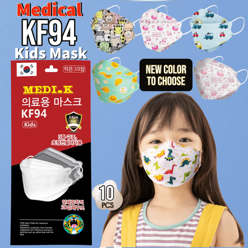 KF94 Korea 3D Kids Medical Face Mask (10pcs per pack)