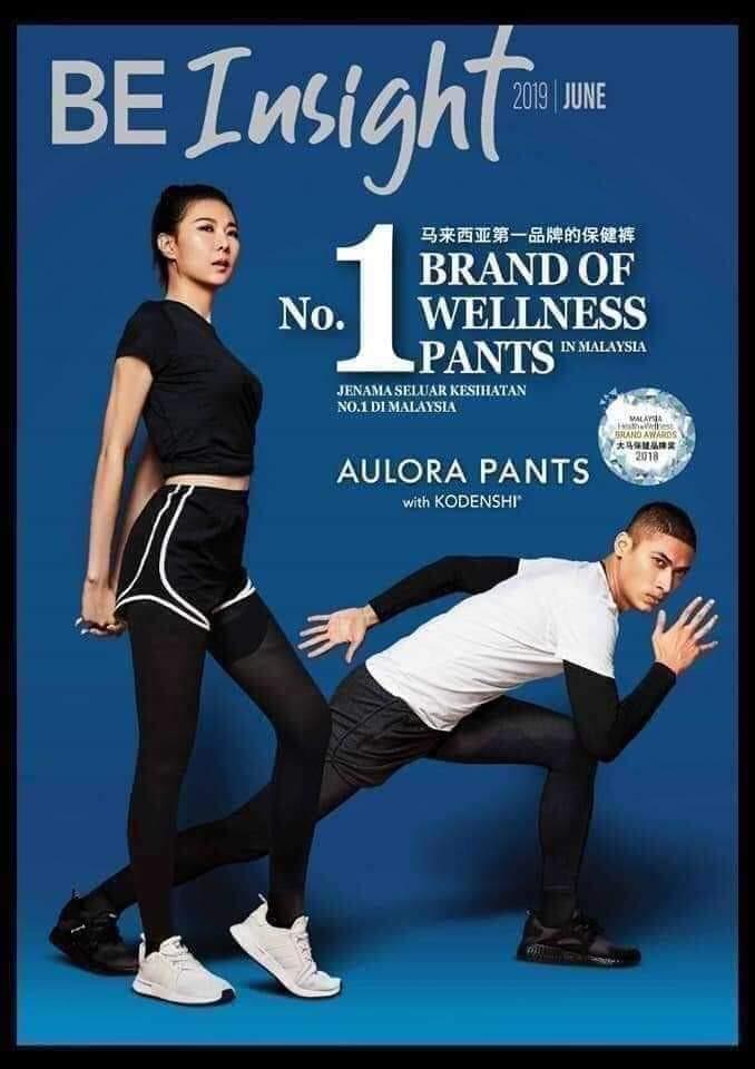 ❤️SG INSTOCK❤️ 100% Original Aulora Kodenshi Pants