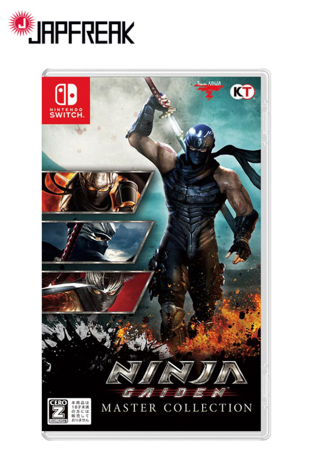 Ninja Gaiden Master Collection Nintendo Switch