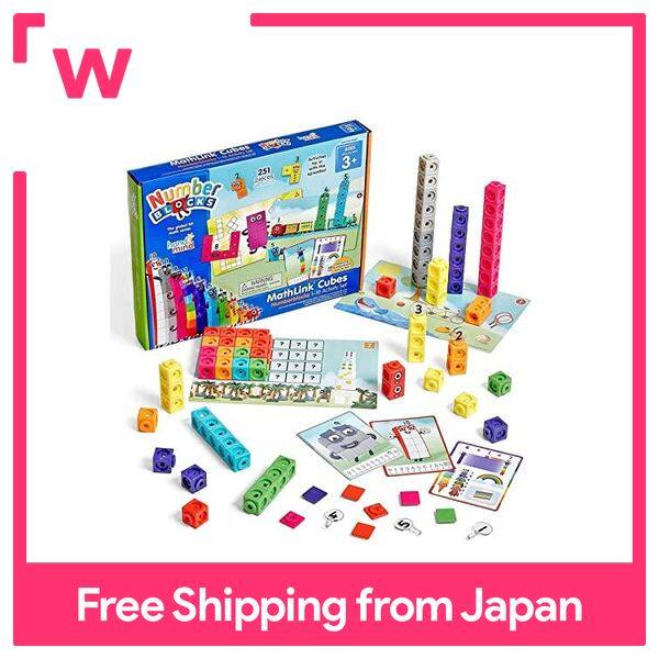 NumberBlocks MathLink Cubes Number Blocks 1-10 Cubes 100 Pieces Activity Set Math Toy with Japanese Guide 93417-J One Size