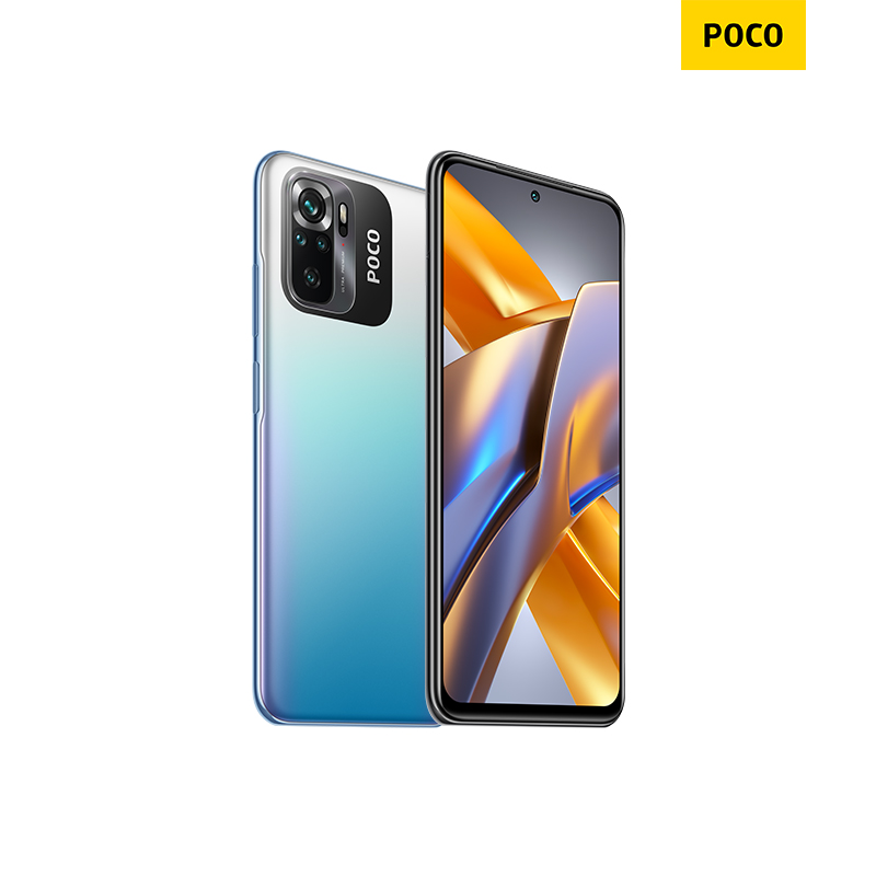 New Arrival-POCO M5s 4+64GB/6+128GB Global Version [1 Year Local Official Warranty]