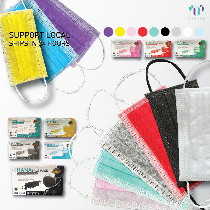 [SG] Hana 4-Ply Medical Masks  Hana Masks  Medical Face Masks